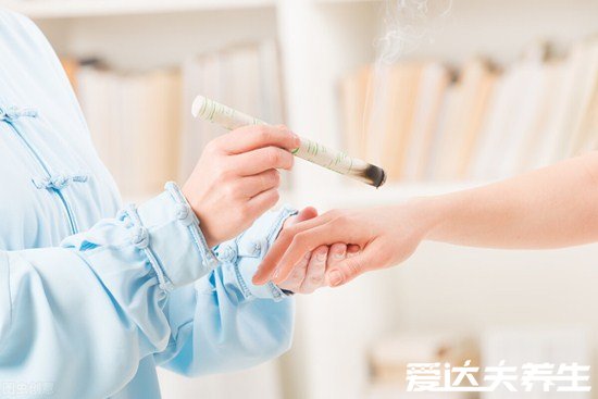 這8種人千萬不能艾灸，輕者不適重者會危及生命安全