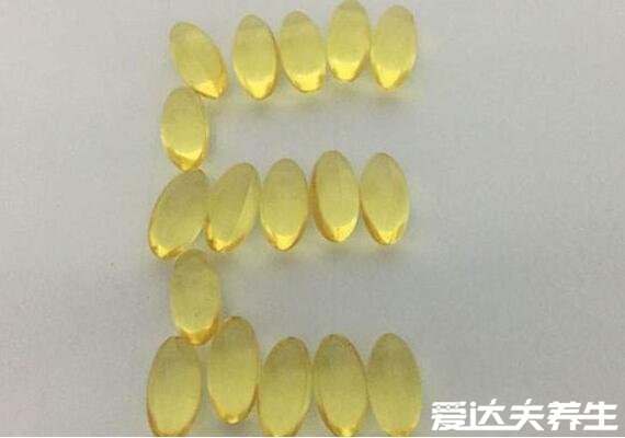 維生素e涂臉正確用法，用錯了別說美白還會長脂肪粒