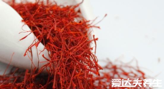 藏紅花的功效與作用及禁忌，對女性是非常好的美容養(yǎng)生補品