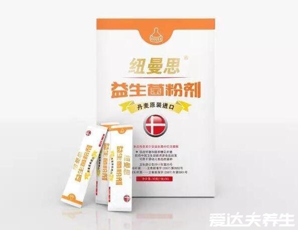 活性益生菌哪個(gè)牌子好，這五款品牌益生菌超級(jí)無(wú)敵推薦