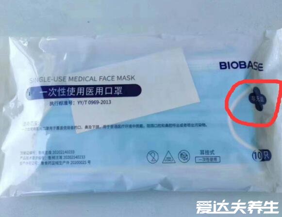 非無菌口罩是什么意思，有一定量細菌但不影響健康和防護效果