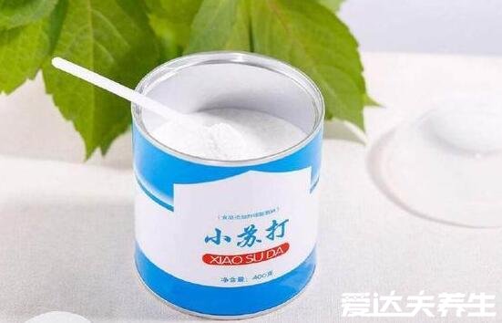 小蘇打是堿面嗎，可以用來(lái)發(fā)面蒸饅頭嗎(非堿面/可以用來(lái)發(fā)面)