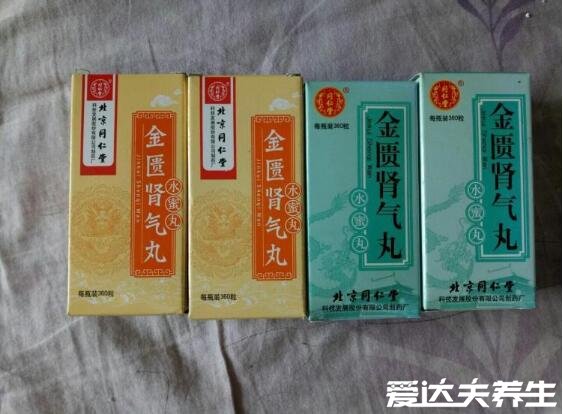 六味地黃丸和金匱腎氣丸能一起吃嗎，區(qū)別很大不能一起吃