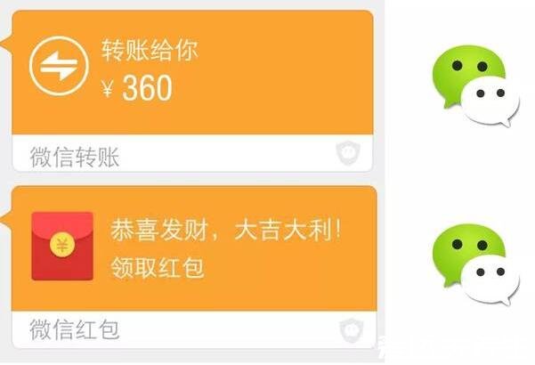 13920紅包什么意思，代表一生就愛你(數(shù)字不同含義不同)