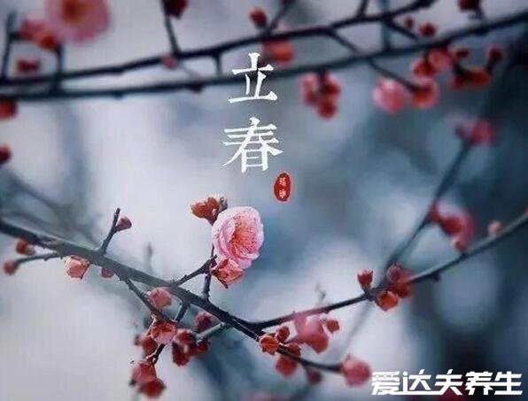 晚上立春躲春可以睡覺嗎，不能睡覺不能與外界接觸否則影響運(yùn)勢