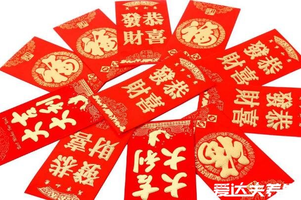 發(fā)紅包吉利數(shù)字一覽表，不同場(chǎng)合給不同對(duì)象發(fā)這些數(shù)字紅包