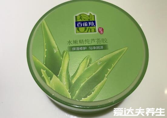 蘆薈膠哪個(gè)牌子好，自然樂園/完美/璦路德瑪/尋薈記/百雀羚