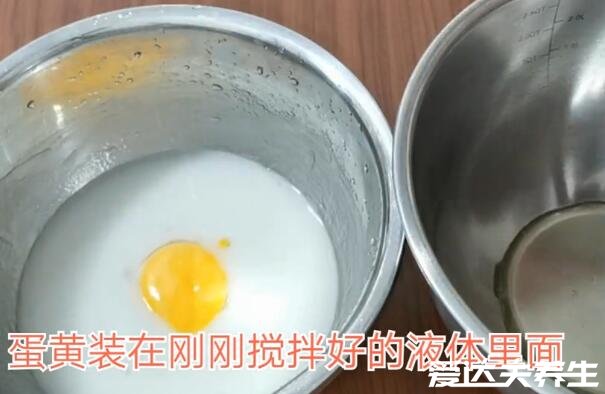 戚風(fēng)蛋糕的制作方法和步驟，10個步驟用材手法都很簡單