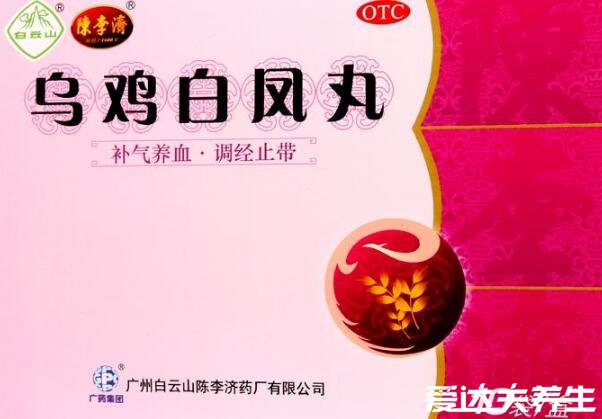 烏雞白鳳丸哪個(gè)牌子好，值得信賴的十大品牌