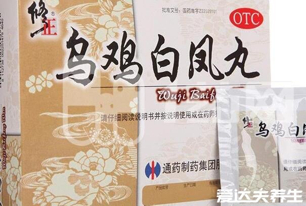 烏雞白鳳丸哪個(gè)牌子好，值得信賴的十大品牌