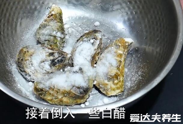 生蠔怎么清洗內(nèi)臟圖解，5個步驟教你把生蠔洗的非常干凈