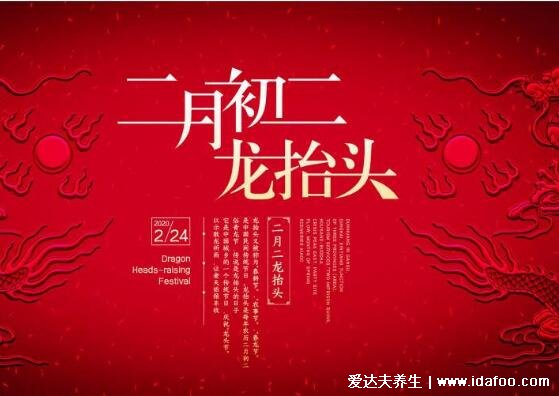 二月初一剪頭發(fā)吉利嗎，吉利但二月二剃頭才是最好