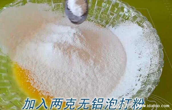 電飯鍋?zhàn)鲎詈?jiǎn)單的蛋糕，只要七步新手小白也能學(xué)(附步驟圖)