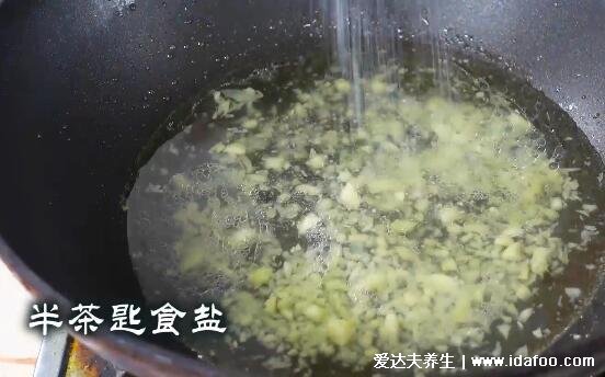 蠔油生菜怎么做，祖?zhèn)髅胤街恍枰宸昼娋湍艹?附做法步驟圖)