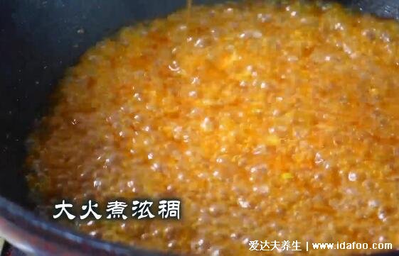 蠔油生菜怎么做，祖?zhèn)髅胤街恍枰宸昼娋湍艹?附做法步驟圖)