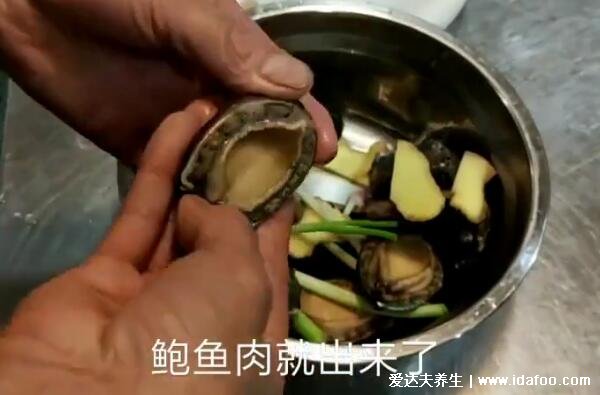 鮑魚(yú)怎么殺和清洗，黑膜和內(nèi)臟一定要處理干凈(視頻圖解)