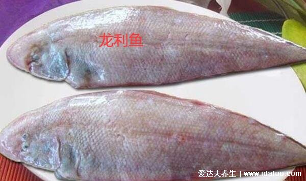 巴沙魚和龍利魚的區(qū)別，龍利魚營養(yǎng)價值高所以價格更高