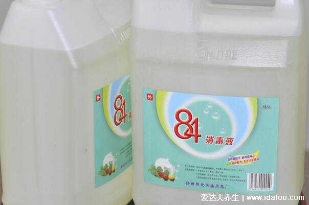 84消毒液的正確配比及方法，有毒使用不當有生命危險