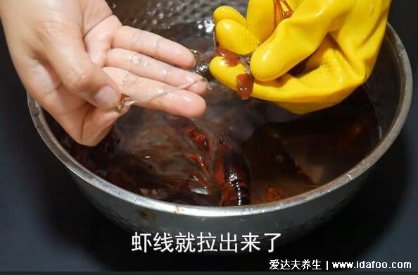 龍蝦怎么洗簡(jiǎn)單又干凈，用鹽白醋啤酒五個(gè)步驟洗簡(jiǎn)單又干凈(視頻)