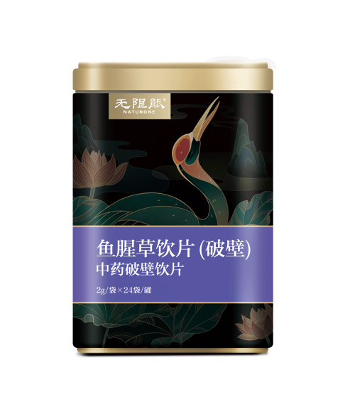 無限能魚腥草破壁飲片，炎癥克星名副其實(shí)