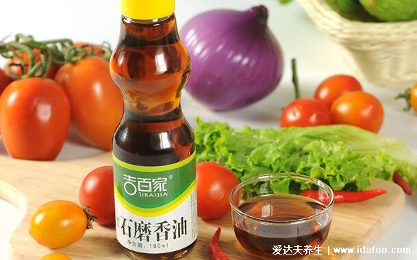 麻油是什么油，是芝麻油也是麻椒制成的調(diào)料油