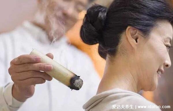 艾灸一年后什么病都出來了，可能是艾灸后的排病反應不要驚慌