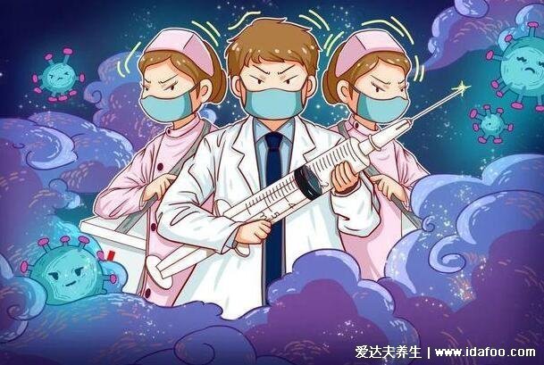 科興疫苗是哪家公司生產(chǎn)的，科興和北京生物疫苗哪個好