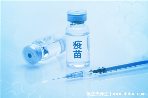 北京生物和科興生物哪個(gè)好，都一樣好（有兩種新冠疫苗對(duì)比）