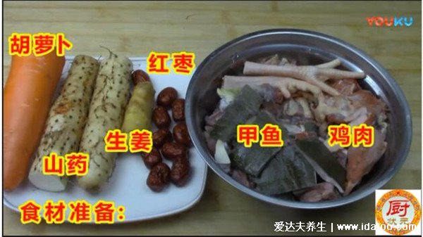 甲魚湯怎么燉補(bǔ)腎效果好，山藥雞肉甲魚湯就可以（附做法視頻）