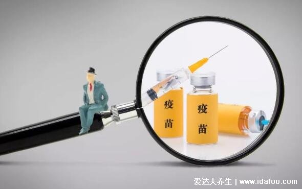 再窮也要打的二類疫苗，含手足口病在內(nèi)的5類疫苗一定要打