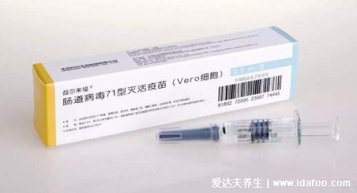 5種必須打的自費疫苗，盡快接種可以保護寶寶身體健康