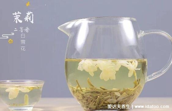 茉莉花茶6種人不要喝，涼性茶飲(體質(zhì)不好的人慎飲)