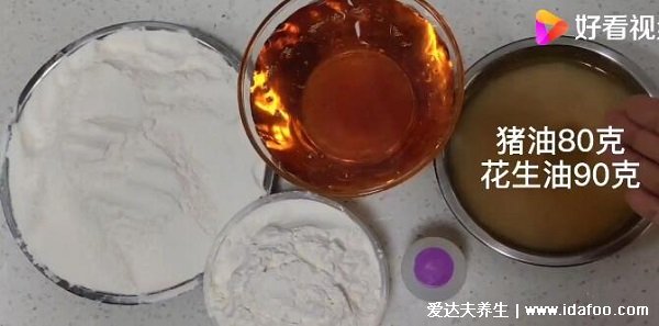 廣式月餅皮的做法及配方，三大步驟就可以(附制作視頻)