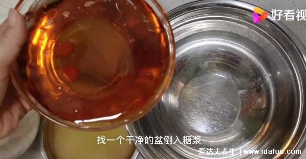 廣式月餅皮的做法及配方，三大步驟就可以(附制作視頻)