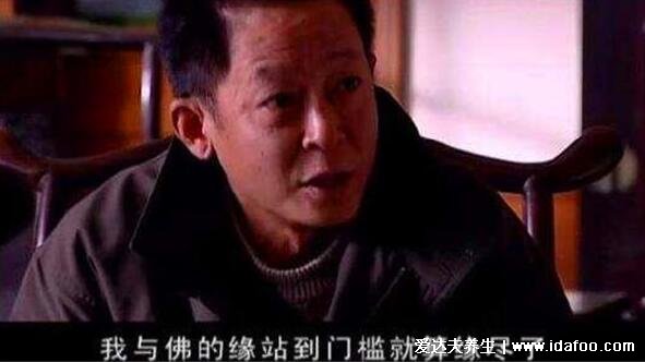 為什么說天道害了很多人，被所謂的價值觀束縛變得消極負面