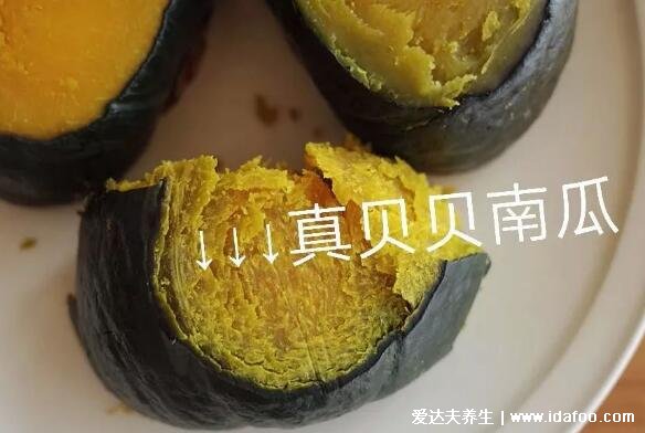 貝貝小南瓜和板栗南瓜哪個(gè)貴哪個(gè)好吃，有什么區(qū)別(貝貝更貴)