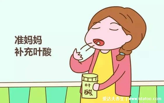 哺乳期堅(jiān)持服用葉酸的理由之一是預(yù)防抑郁癥