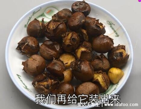 板栗怎么煮好吃又簡單，美味糖炒板栗自己也能做(附視頻做法)