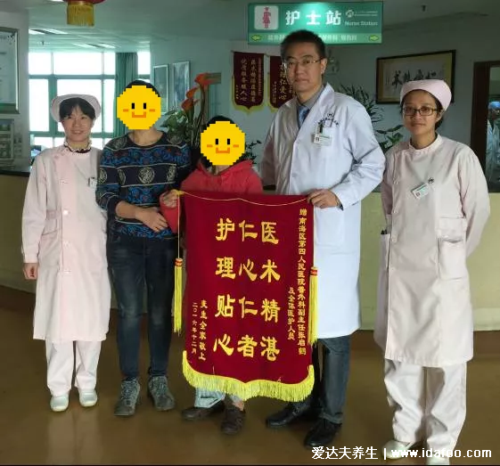 南海區(qū)第四人民醫(yī)院普外科：享受苦盡甘來的刀尖下的“雕刻家”