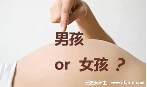 孕婦懷男孩的睡覺(jué)特征，睡得多可能是男孩(附九個(gè)最準(zhǔn)懷男孩征兆)