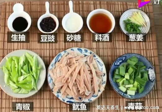 魷魚干怎么做好吃，想下飯就做辣炒魷魚干(幾步就能學會)