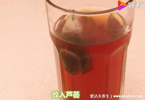 蘆薈怎么吃才好吃，泡茶好喝方便簡單(蘆薈檸檬茶/紅茶做法視頻)