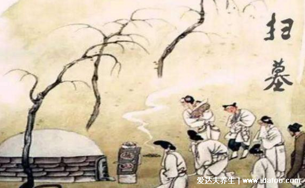 墳上不長(zhǎng)草后代必出三類人，對(duì)子孫后代的影響非常不好