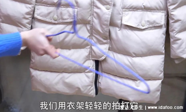 羽絨服怎么洗最好，手洗羽絨服的正確方法(不要機洗或干洗)