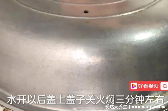 生板栗怎么去皮和殼，板栗切兩刀隔水蒸燜很好剝(3個方法有視頻)