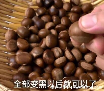 生板栗怎么去皮和殼，板栗切兩刀隔水蒸燜很好剝(3個方法有視頻)