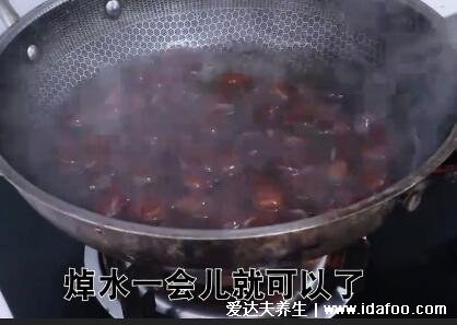 板栗怎么保存不會(huì)壞，試試食鹽保存板栗的方法(附步驟視頻)