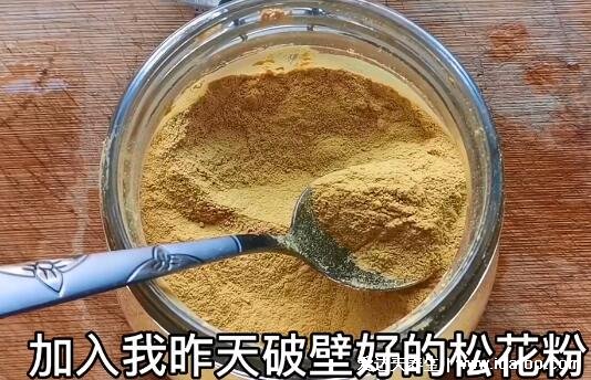 松花粉怎么吃，除了泡水也可以做成松花粉蛋糊餅(附制作視頻)