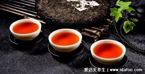 黑茶的功效與作用，可延緩衰老/促進(jìn)消化等5大功效(經(jīng)期不宜飲用)