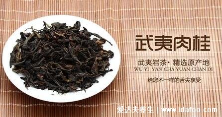 肉桂茶屬于什么茶，武夷巖茶的一種/屬于烏龍茶